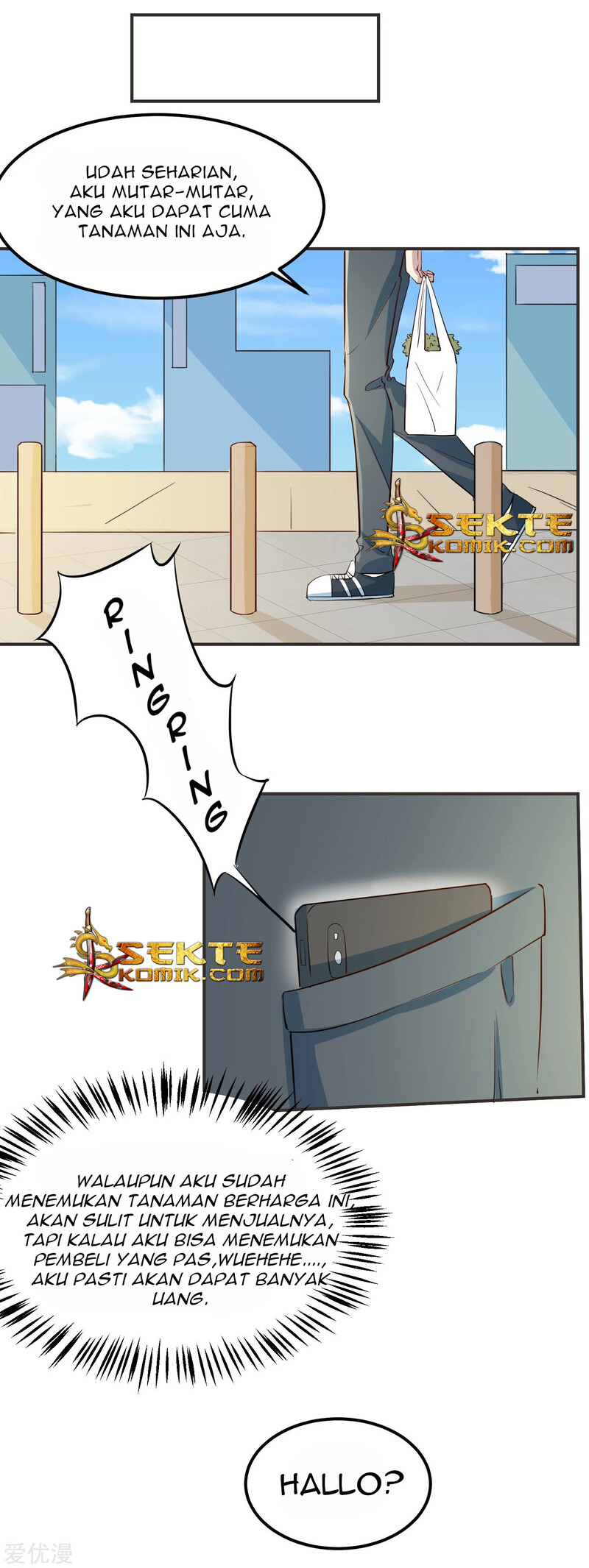 Godly Mobile Game Chapter 19 Gambar 8
